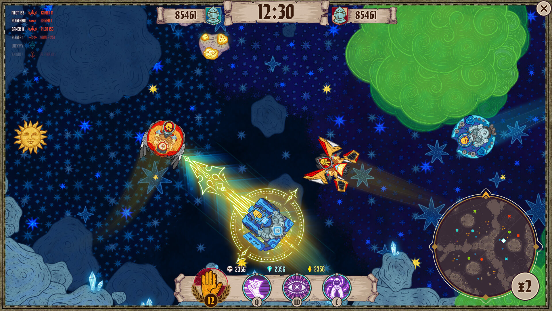 Astro Arena Screenshot 4